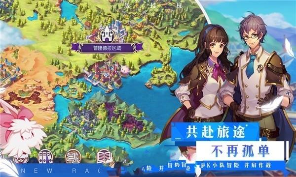 熊出没百层大冒险