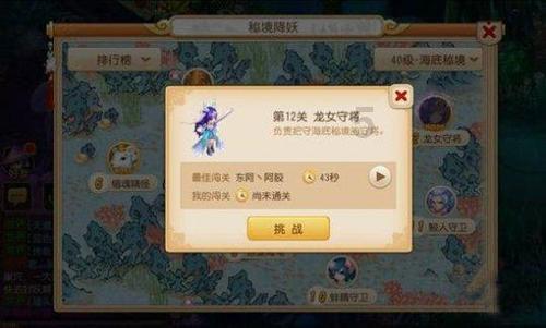 江西大雪、暴雪即将“上线”！超全应对攻略