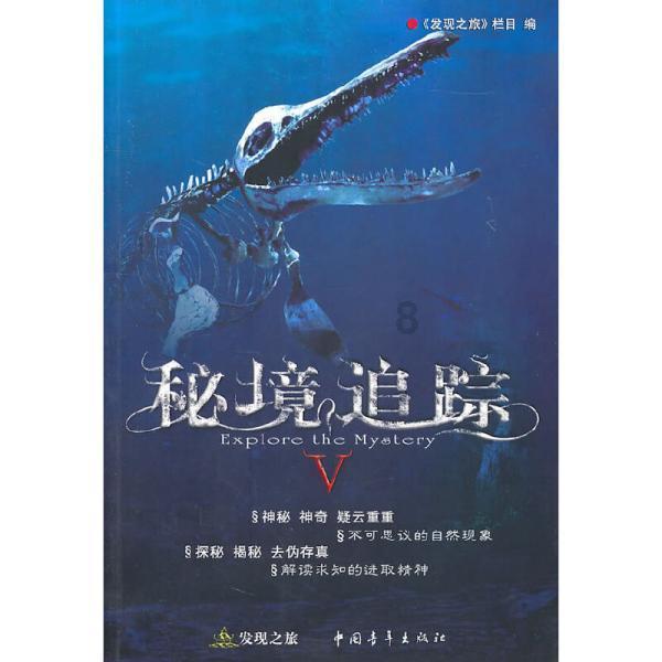 公子是女生