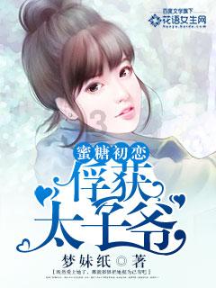 该怎样去释然失去的一段友情？游戏画面
