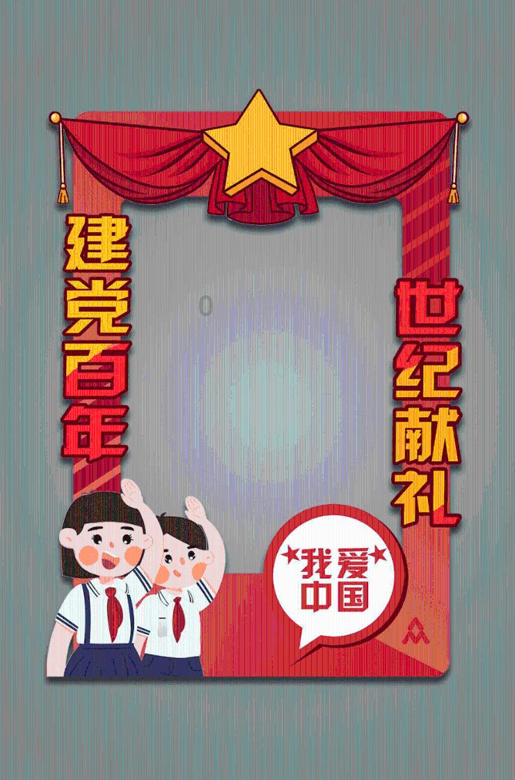 牛仔复仇记