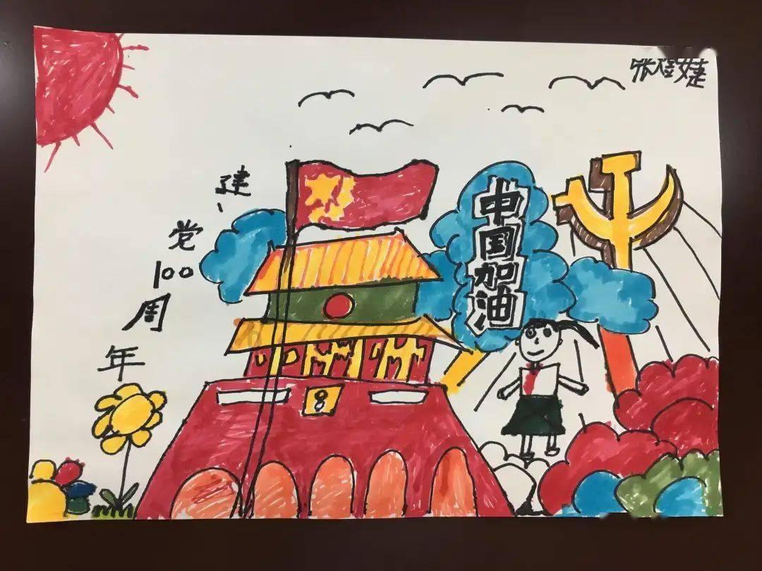 嫁给不喜欢的人是什么感觉游戏画面