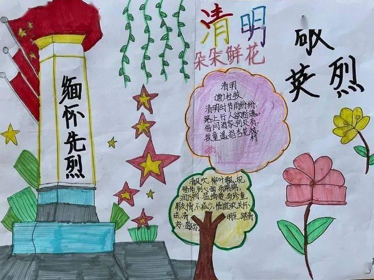 五彩几何塔选关版